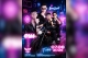 𝐏𝐀𝐑𝐀𝐃𝐈𝐒𝐄 𝐂𝐋𝐔𝐁 | 𝐅𝐑𝐈𝐃𝐀𝐘 𝟎𝟕.𝟎𝟖.𝟐𝟎𝟐𝟔 | 𝗗𝗝 𝗚&𝗛 - 𝗠𝗖 𝗦𝗨𝗡 𝗘𝗜𝗚𝗛𝗧