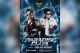DJ KENDU x MC HIEU SG | 09.10.2026 | Paradise Club Nha Trang