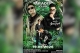 🌴 𝐏𝐀𝐑𝐀𝐃𝐈𝐒𝐄 𝐂𝐋𝐔𝐁 𝐏𝐑𝐄𝐒𝐄𝐍𝐓𝐒 | 𝐒𝐔𝐌𝐌𝐄𝐑 𝐉𝐔𝐍𝐆𝐋𝐄 𝐄𝐗𝐏𝐄𝐑𝐈𝐄𝐍𝐂𝐄 𝟐𝟎𝟐𝟔 | 𝗢𝗣𝗘𝗡 𝗗𝗔𝗜𝗟𝗬 |⏰ 𝟬𝟯:𝟬𝟬 𝐏𝐌 𝐭𝐨 𝟬𝟯:𝟬𝟬 𝐀𝐌🌴